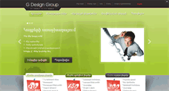 Desktop Screenshot of gdesigngroup.net