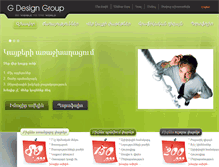 Tablet Screenshot of gdesigngroup.net